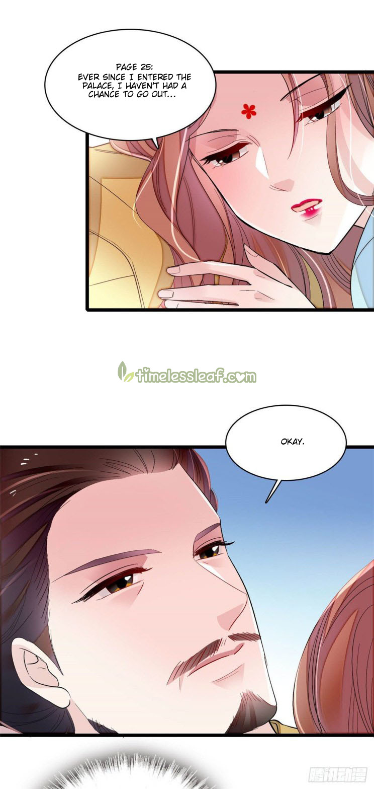 Sijin chapter 175.5 page 5