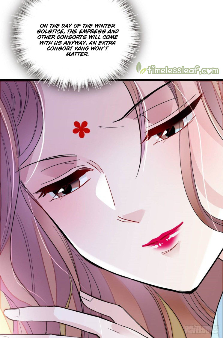 Sijin chapter 175.5 page 6