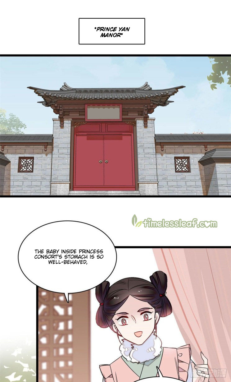 Sijin chapter 175.5 page 8