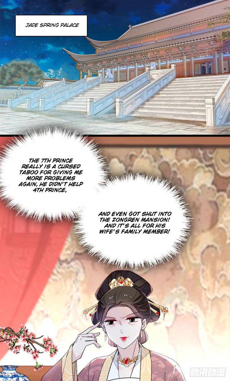 Sijin chapter 175 page 1