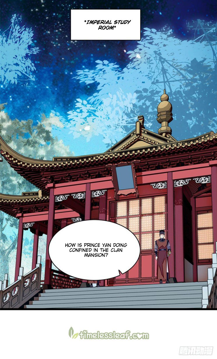 Sijin chapter 175 page 12