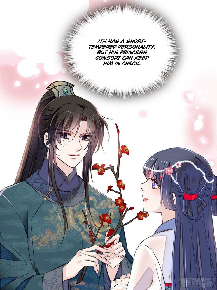 Sijin chapter 175 page 16