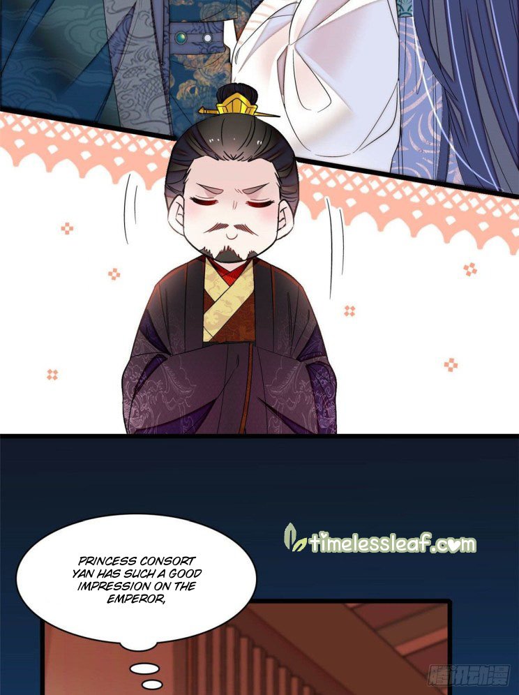 Sijin chapter 175 page 17