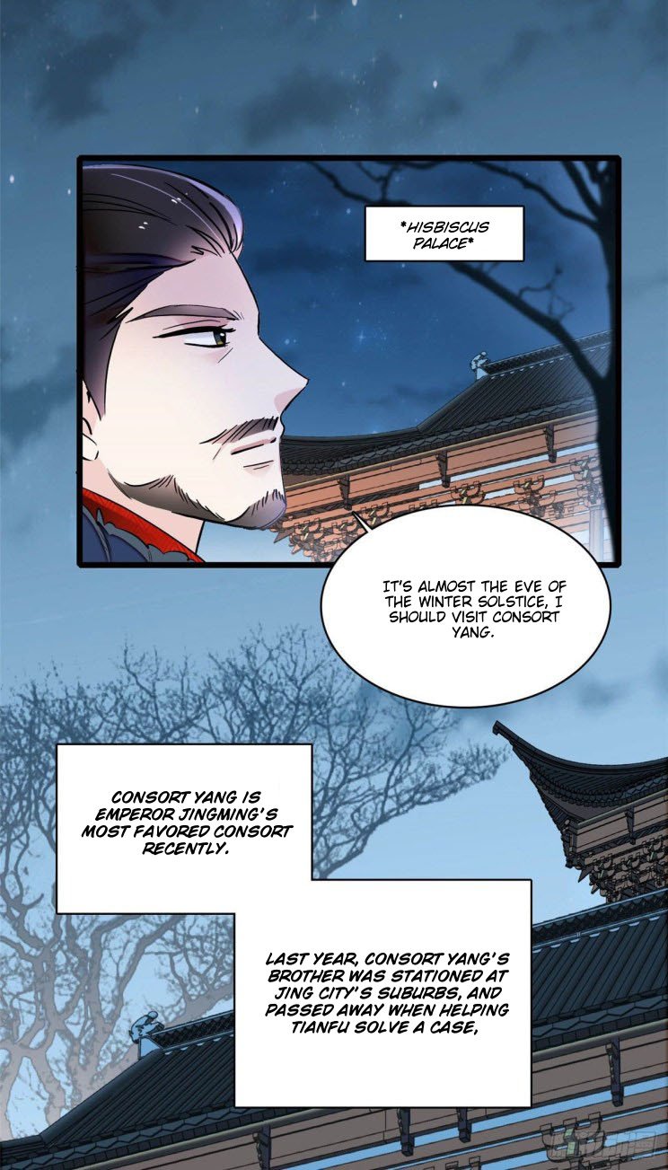 Sijin chapter 175 page 21