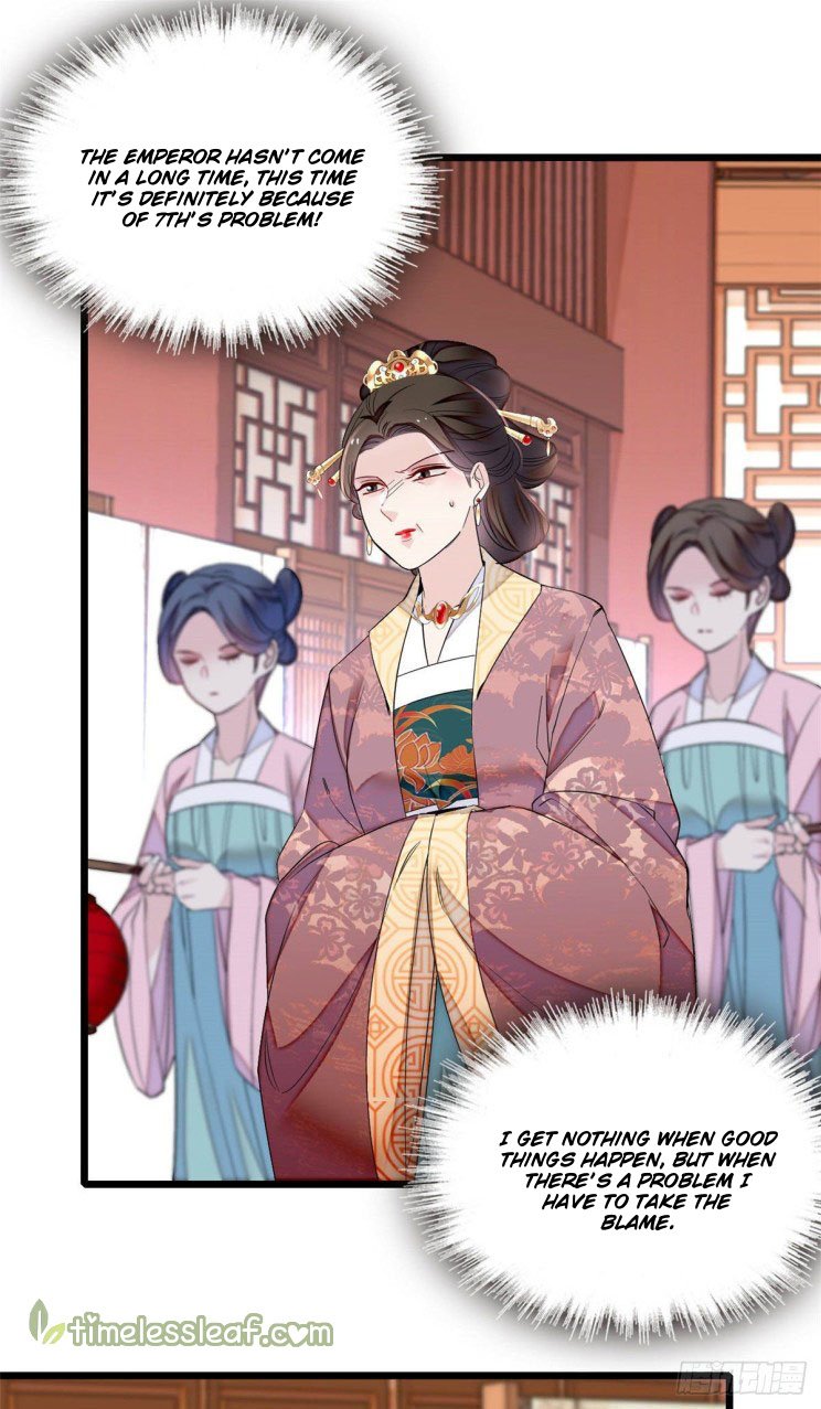 Sijin chapter 175 page 4