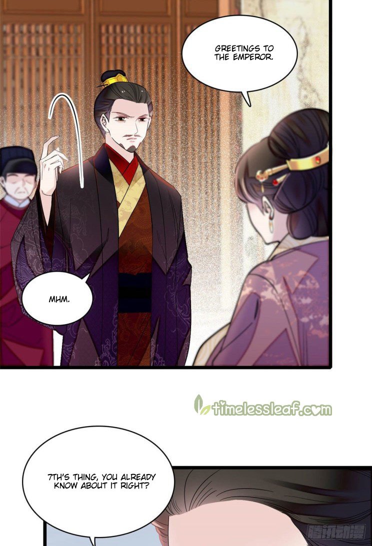 Sijin chapter 175 page 5