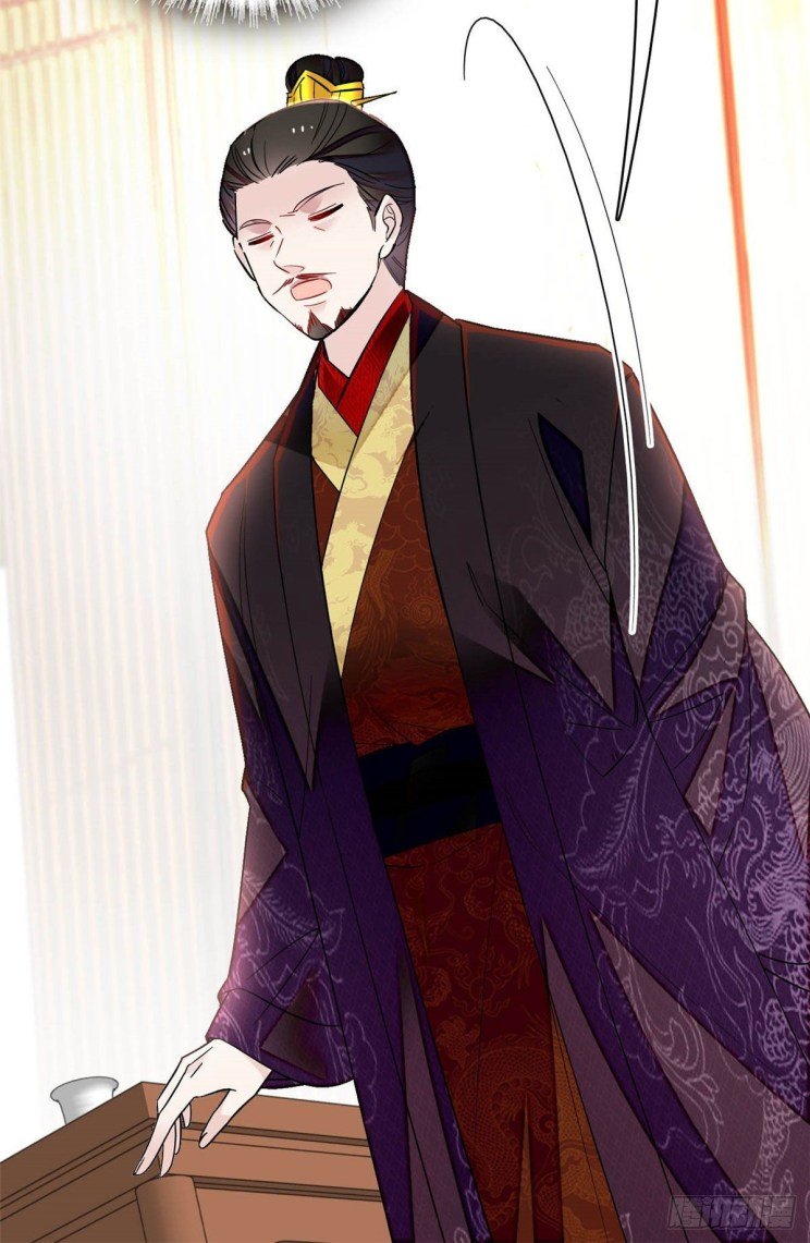 Sijin chapter 175 page 9