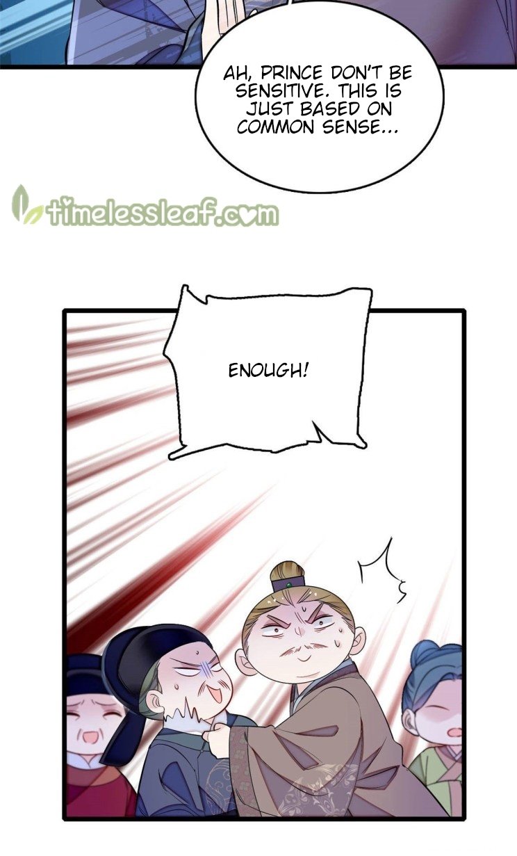 Sijin chapter 176.5 page 1