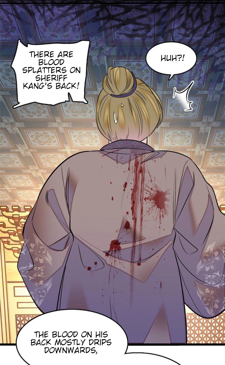 Sijin chapter 176.5 page 11