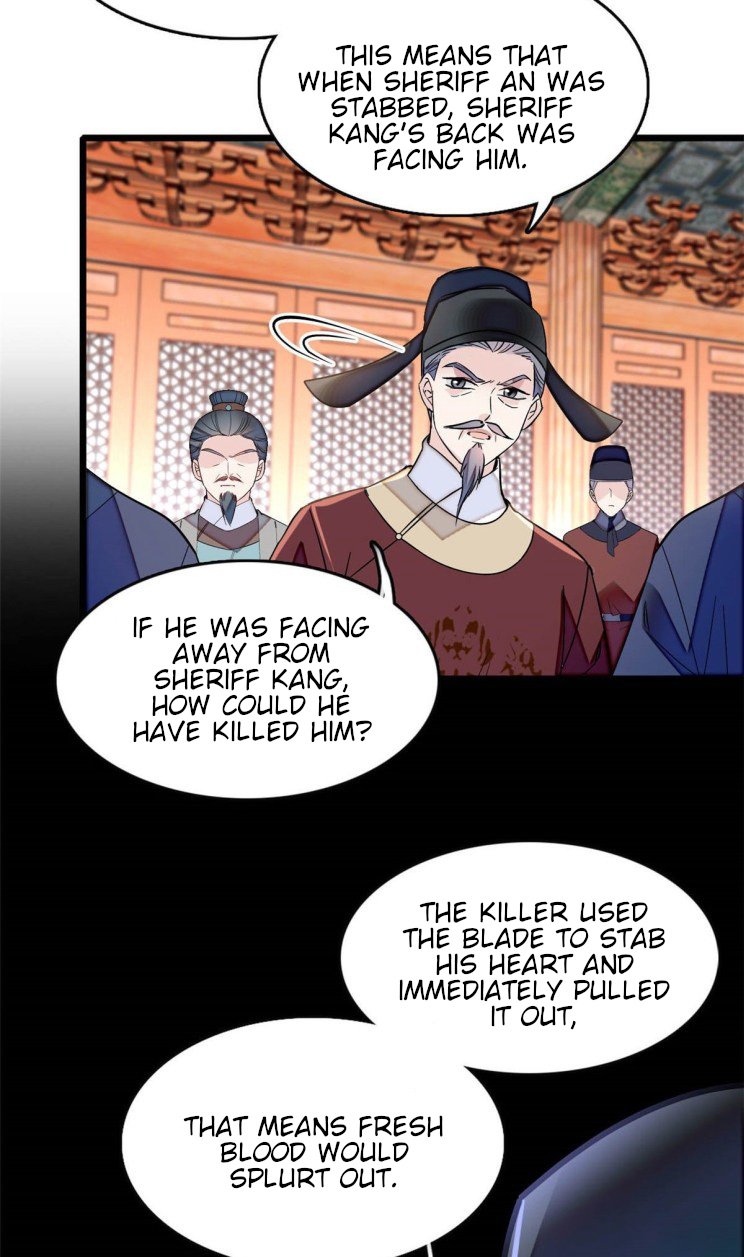 Sijin chapter 176.5 page 12