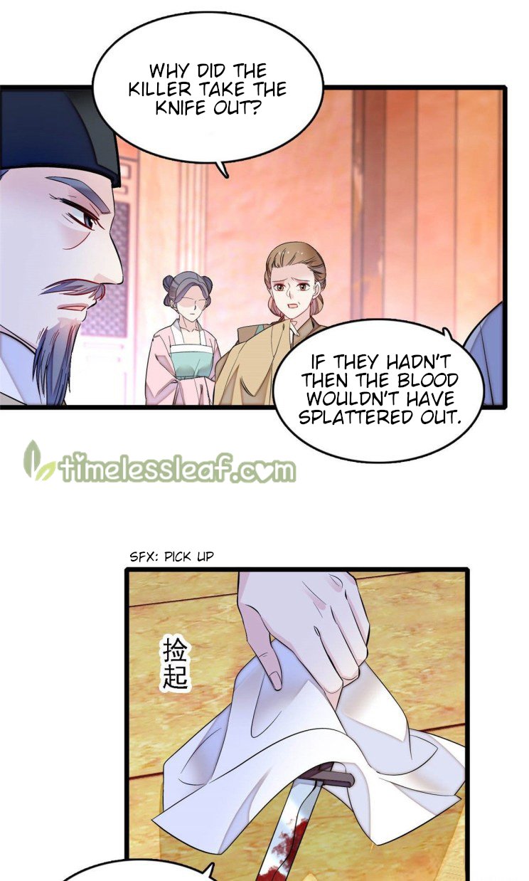 Sijin chapter 176.5 page 14