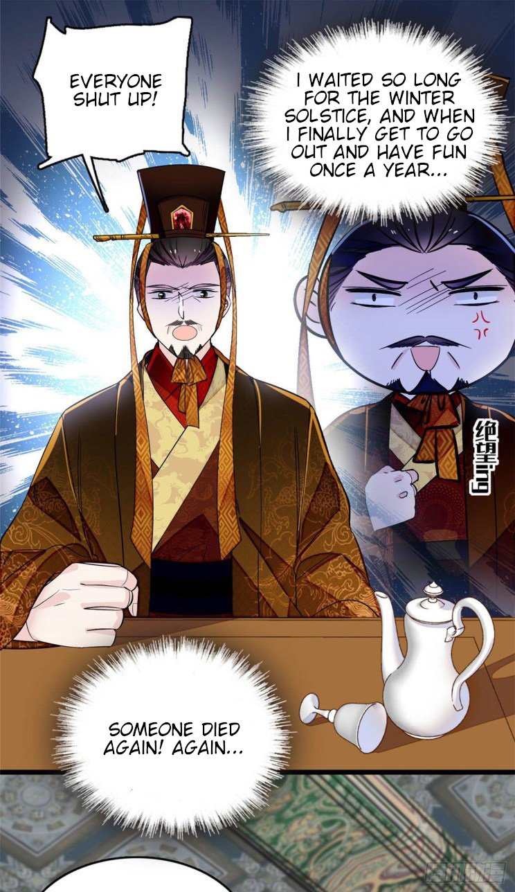 Sijin chapter 176.5 page 2