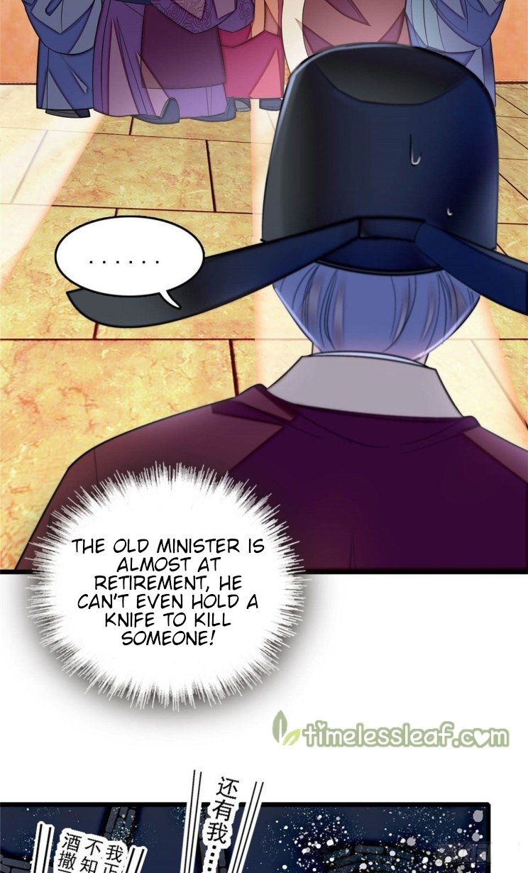 Sijin chapter 176.5 page 6