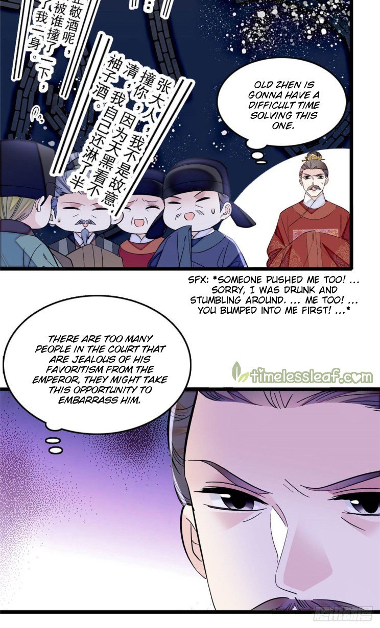 Sijin chapter 176.5 page 7
