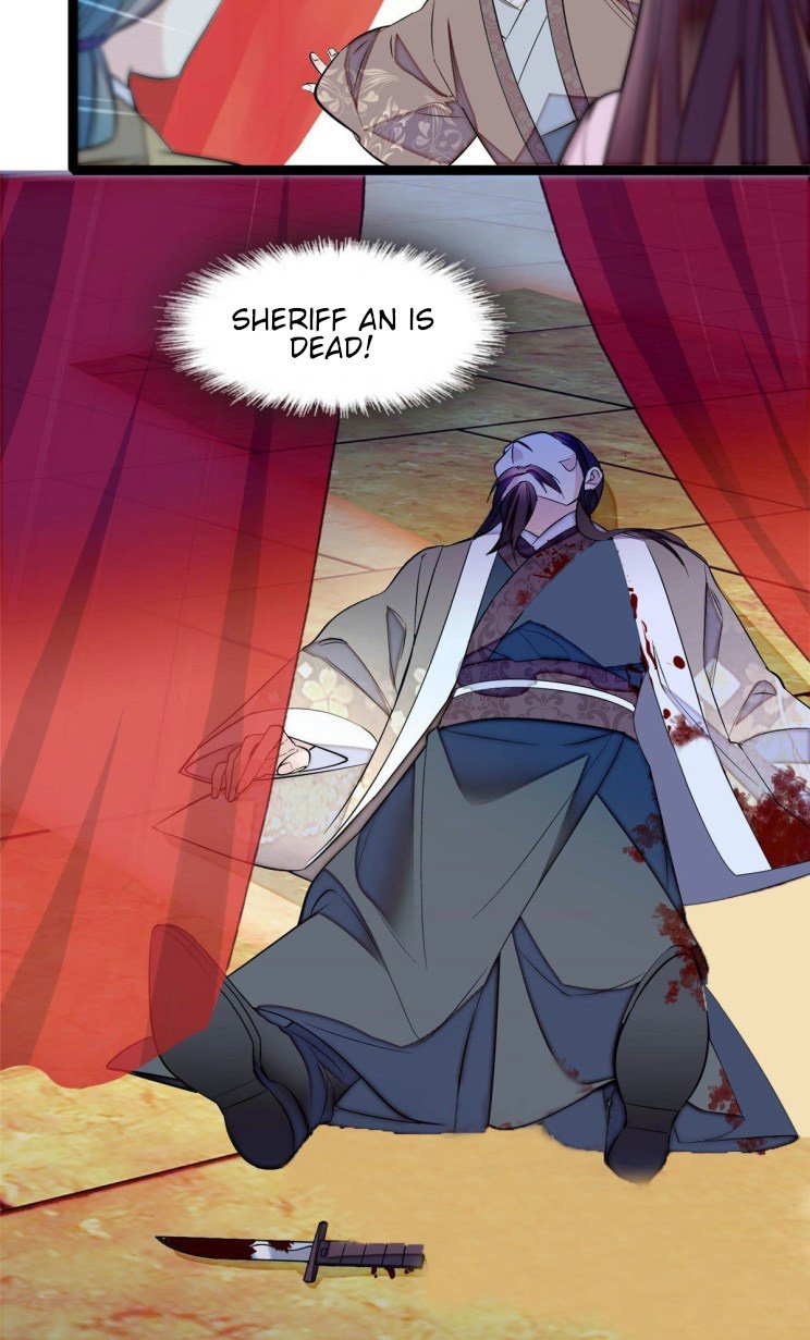 Sijin chapter 176 page 12