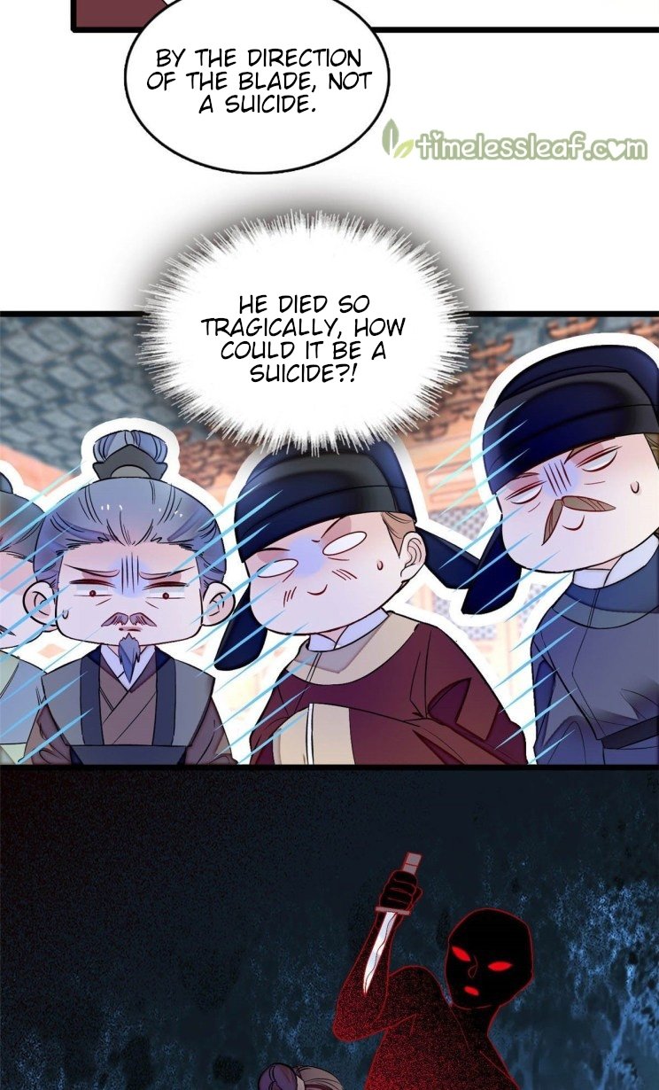 Sijin chapter 176 page 17