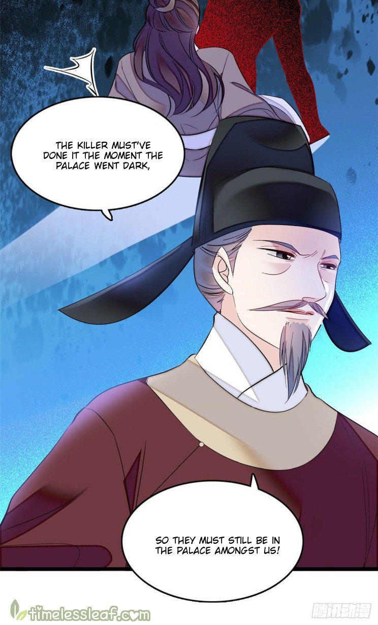 Sijin chapter 176 page 18