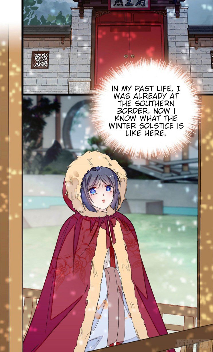 Sijin chapter 176 page 2