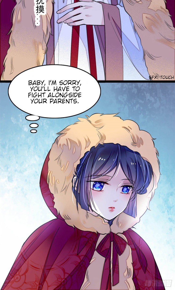 Sijin chapter 176 page 6