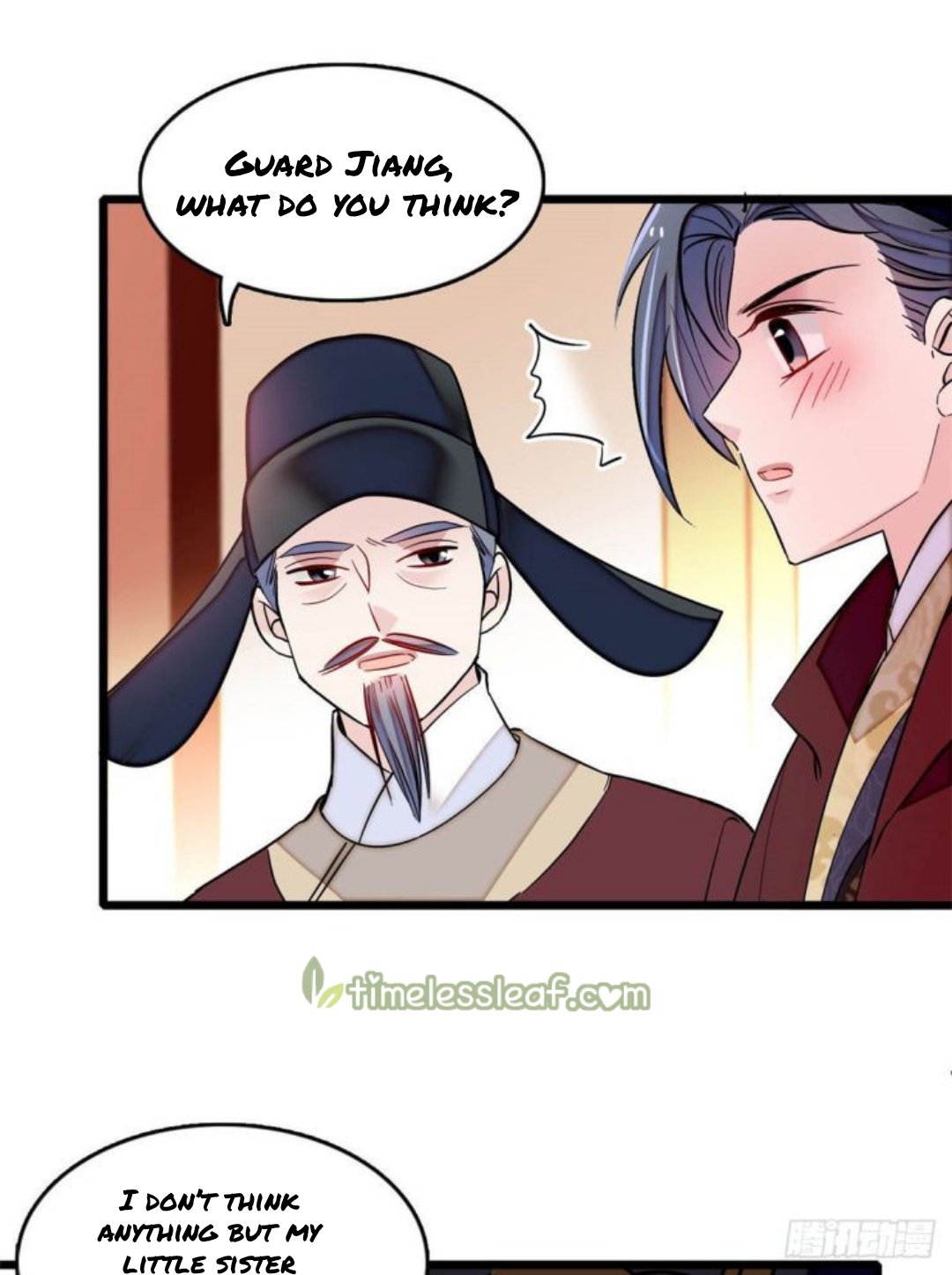 Sijin chapter 177.5 page 14