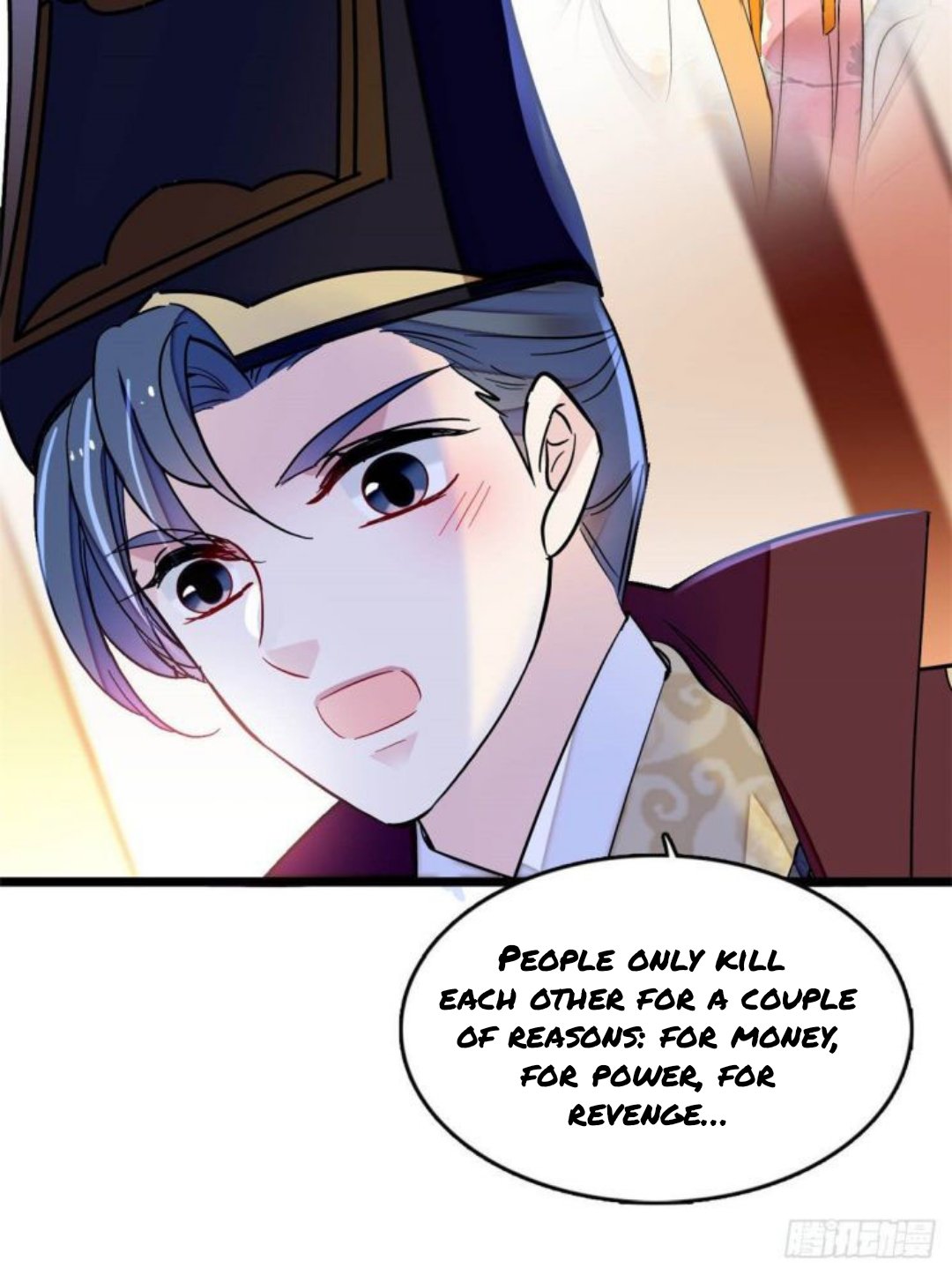 Sijin chapter 177.5 page 16