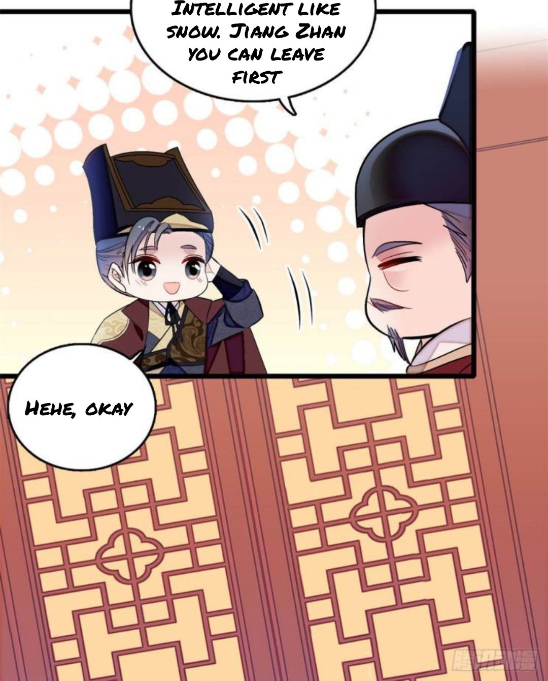 Sijin chapter 177.5 page 19