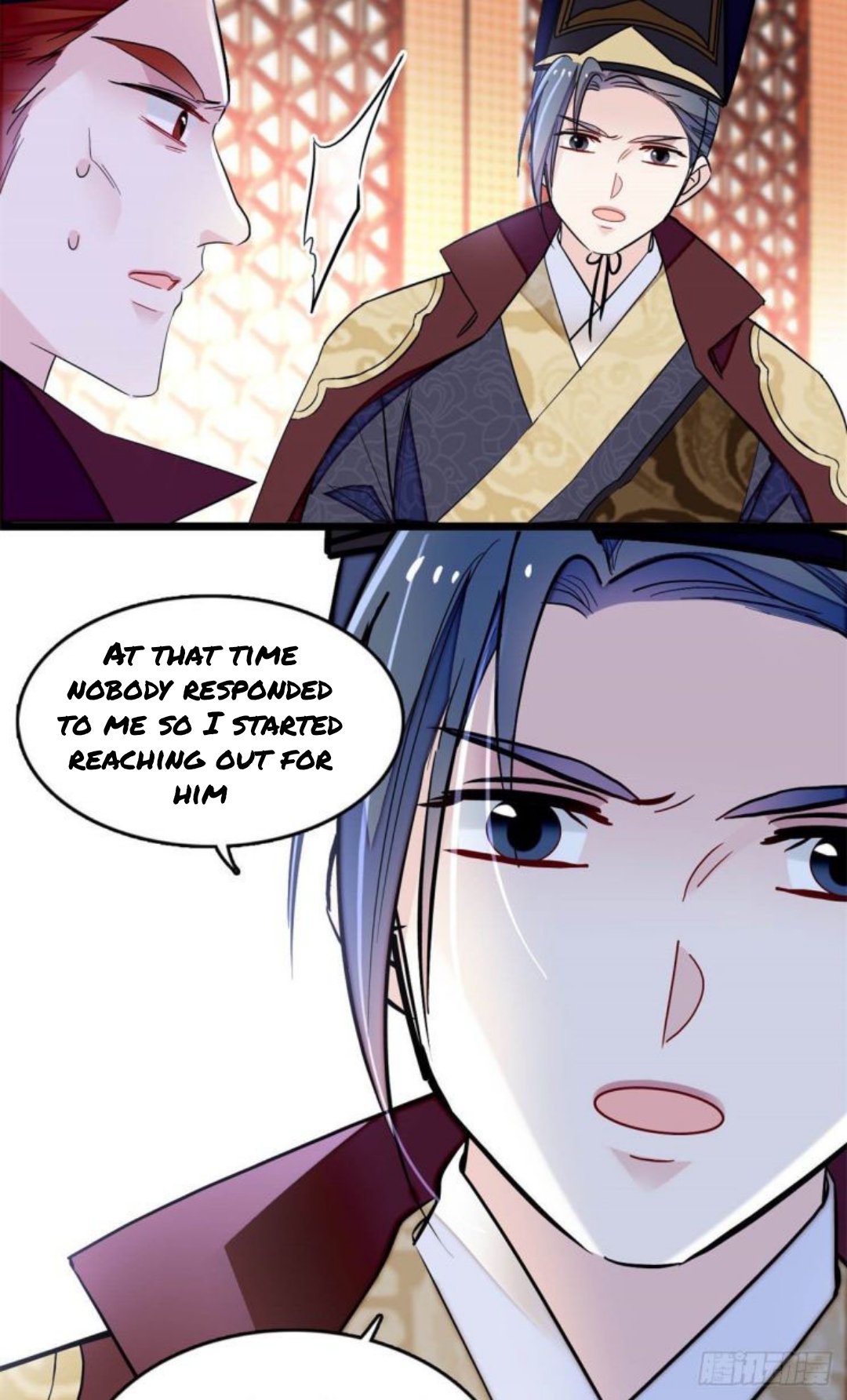 Sijin chapter 177.5 page 2