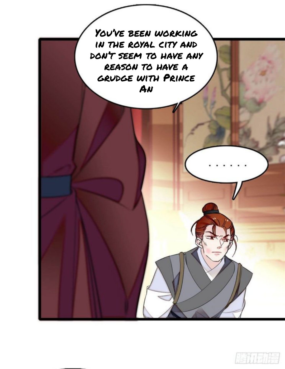 Sijin chapter 177.5 page 21