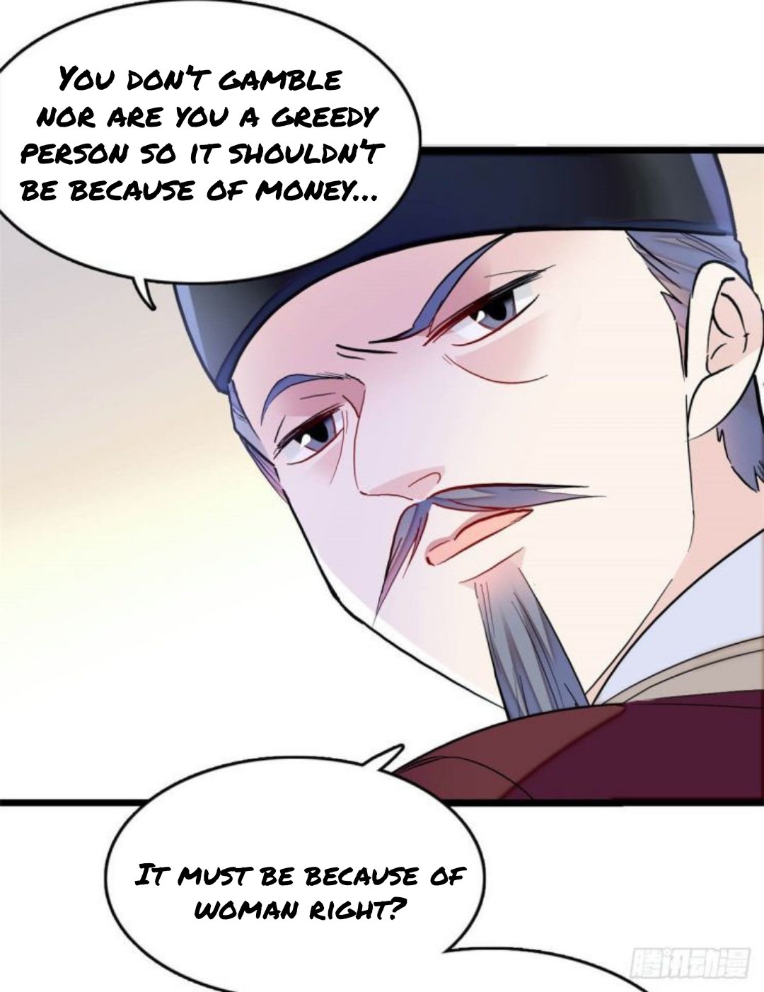 Sijin chapter 177.5 page 22