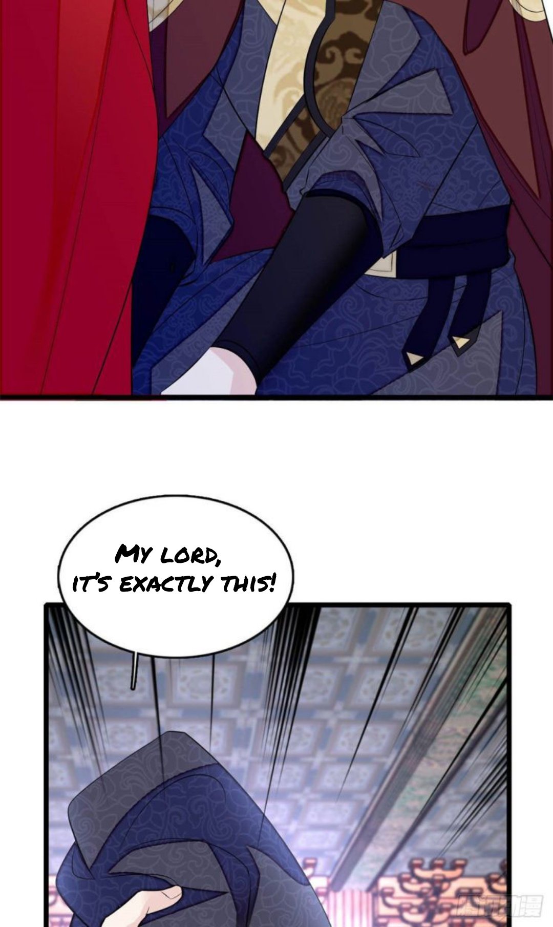 Sijin chapter 177.5 page 5