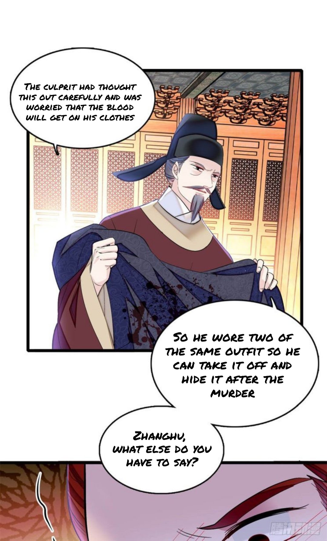 Sijin chapter 177.5 page 7