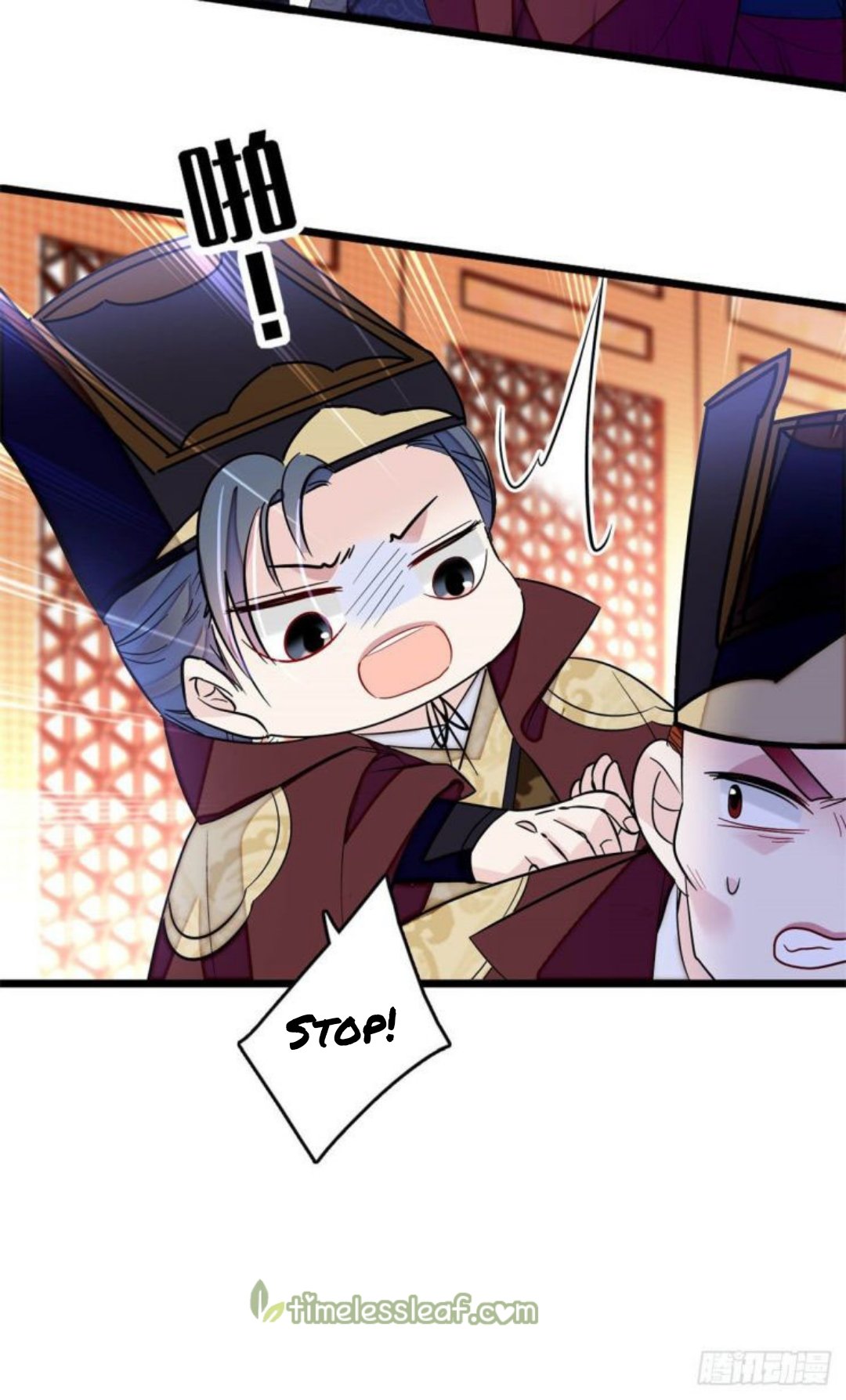 Sijin chapter 177.5 page 9