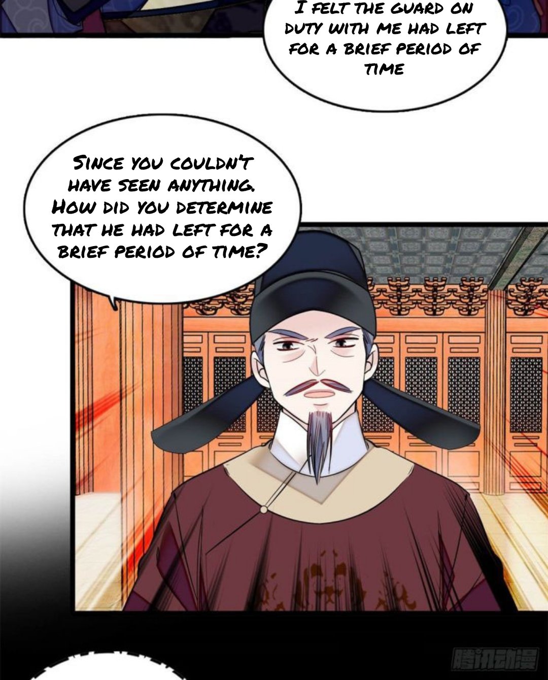 Sijin chapter 177 page 20