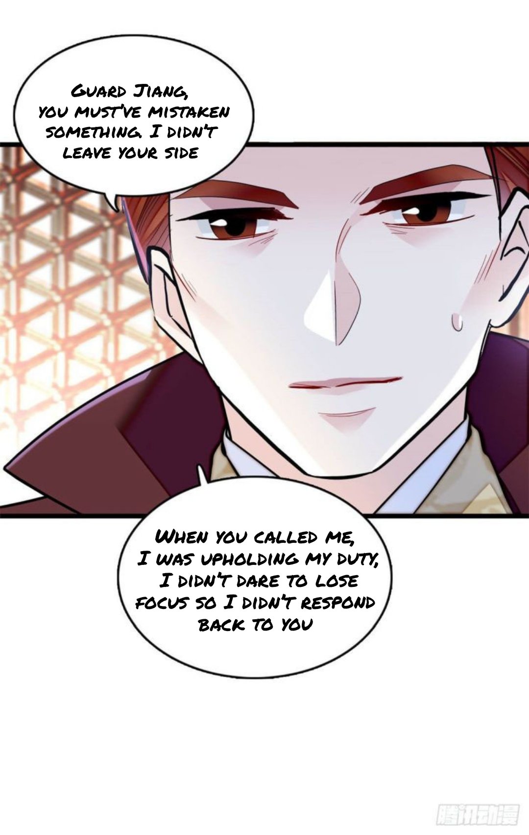 Sijin chapter 177 page 25