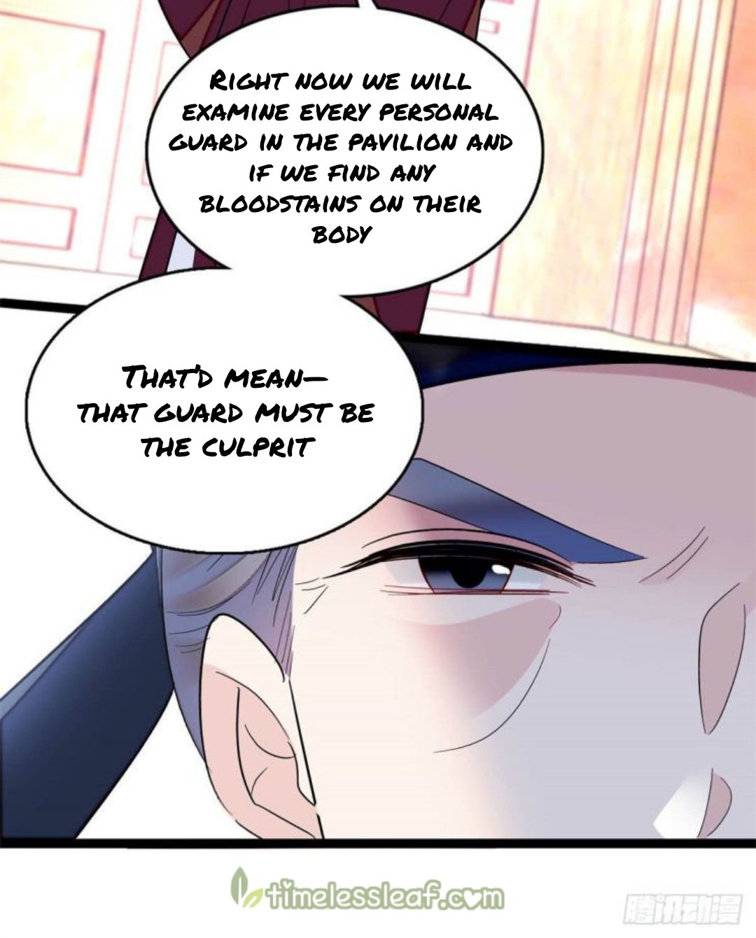 Sijin chapter 177 page 4