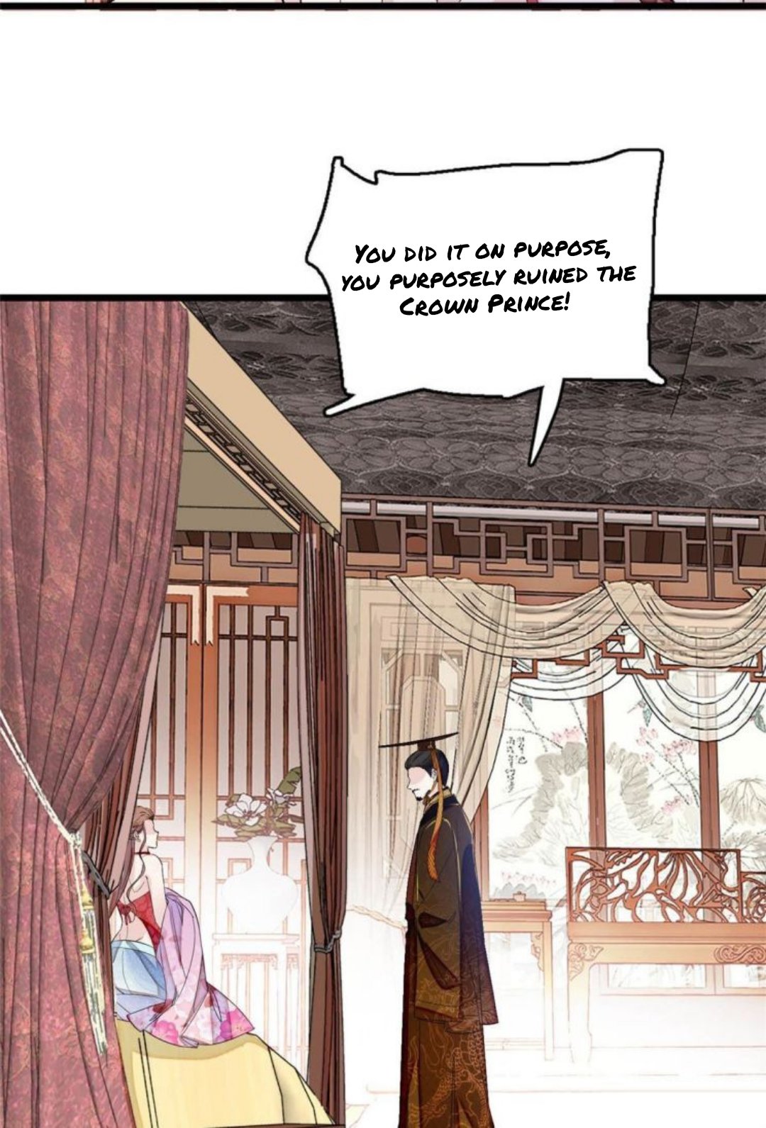 Sijin chapter 178.5 page 12