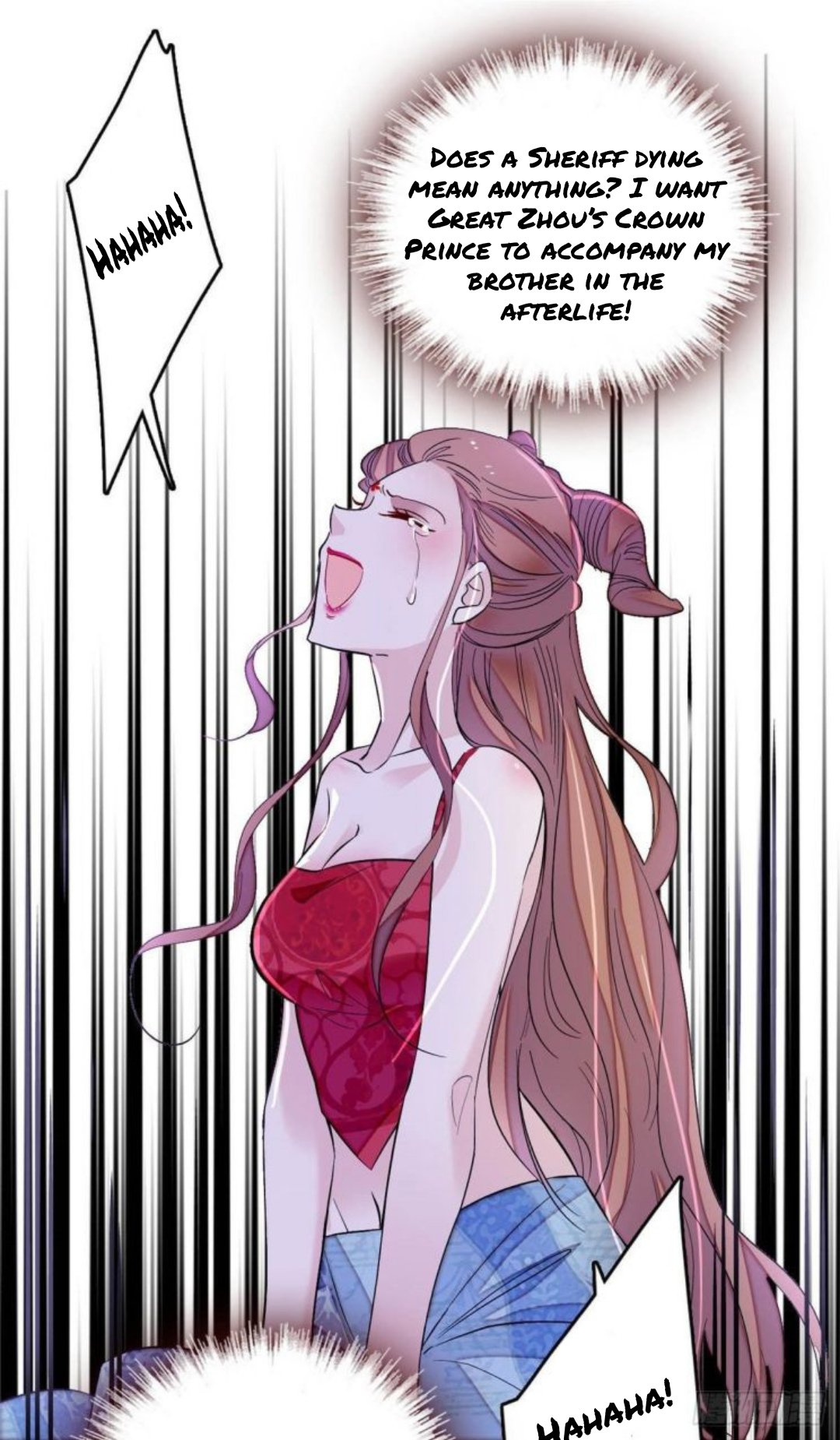 Sijin chapter 178.5 page 14