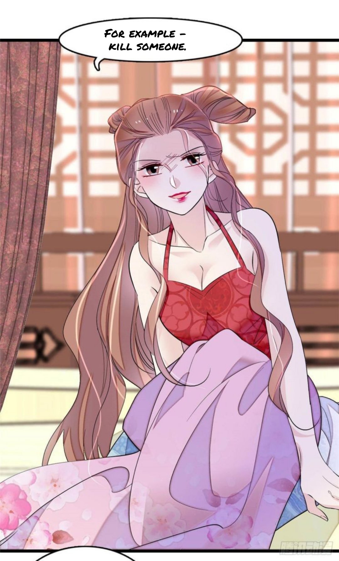 Sijin chapter 178.5 page 8