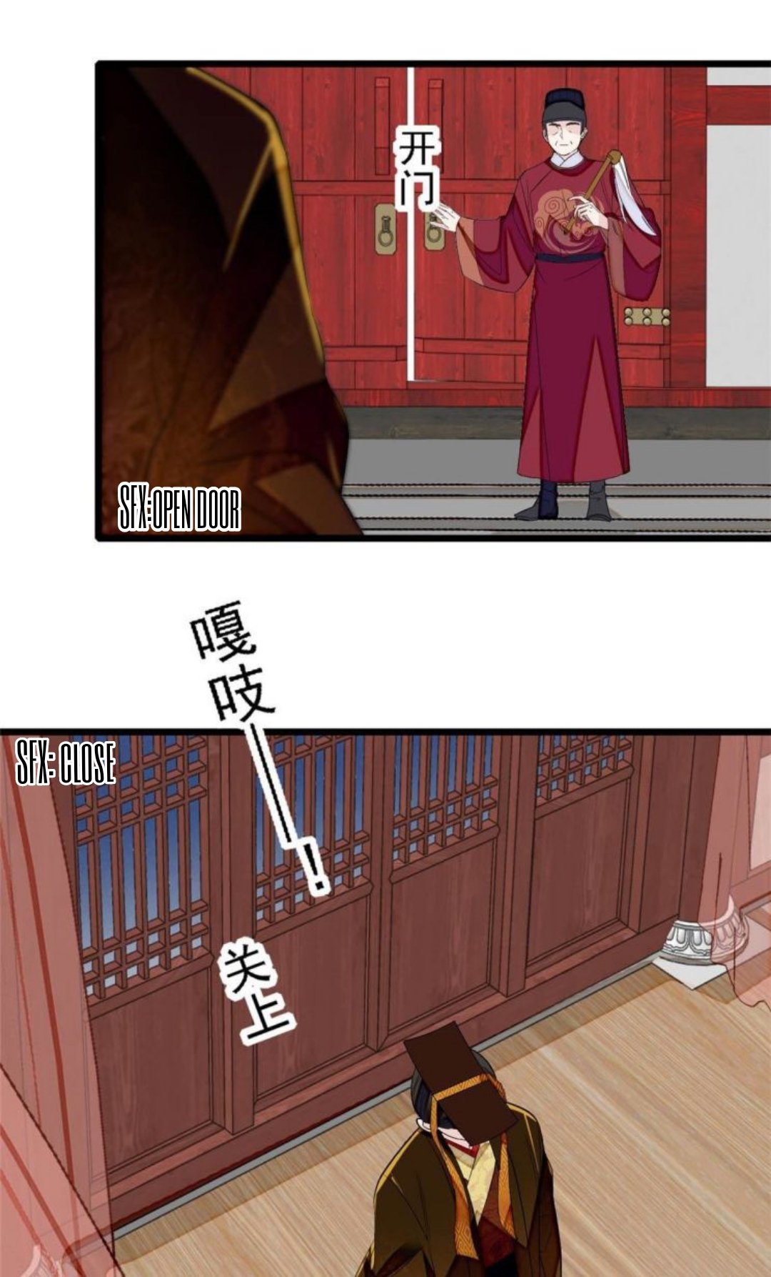 Sijin chapter 178 page 19