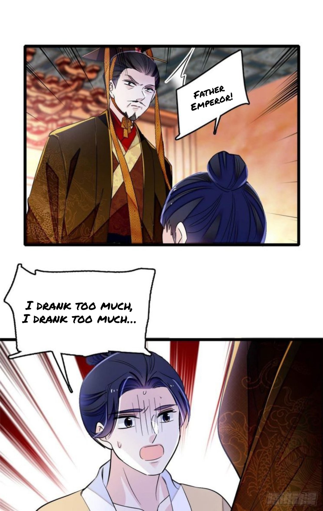 Sijin chapter 178 page 22