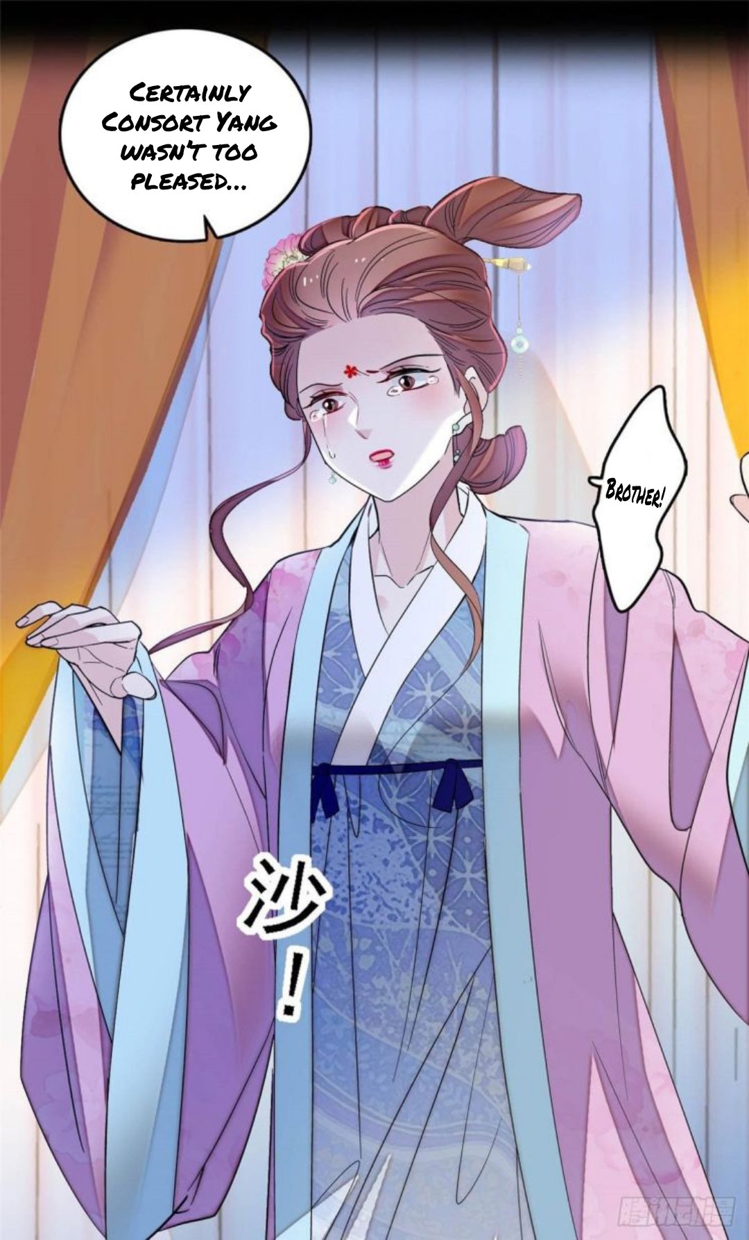 Sijin chapter 178 page 7