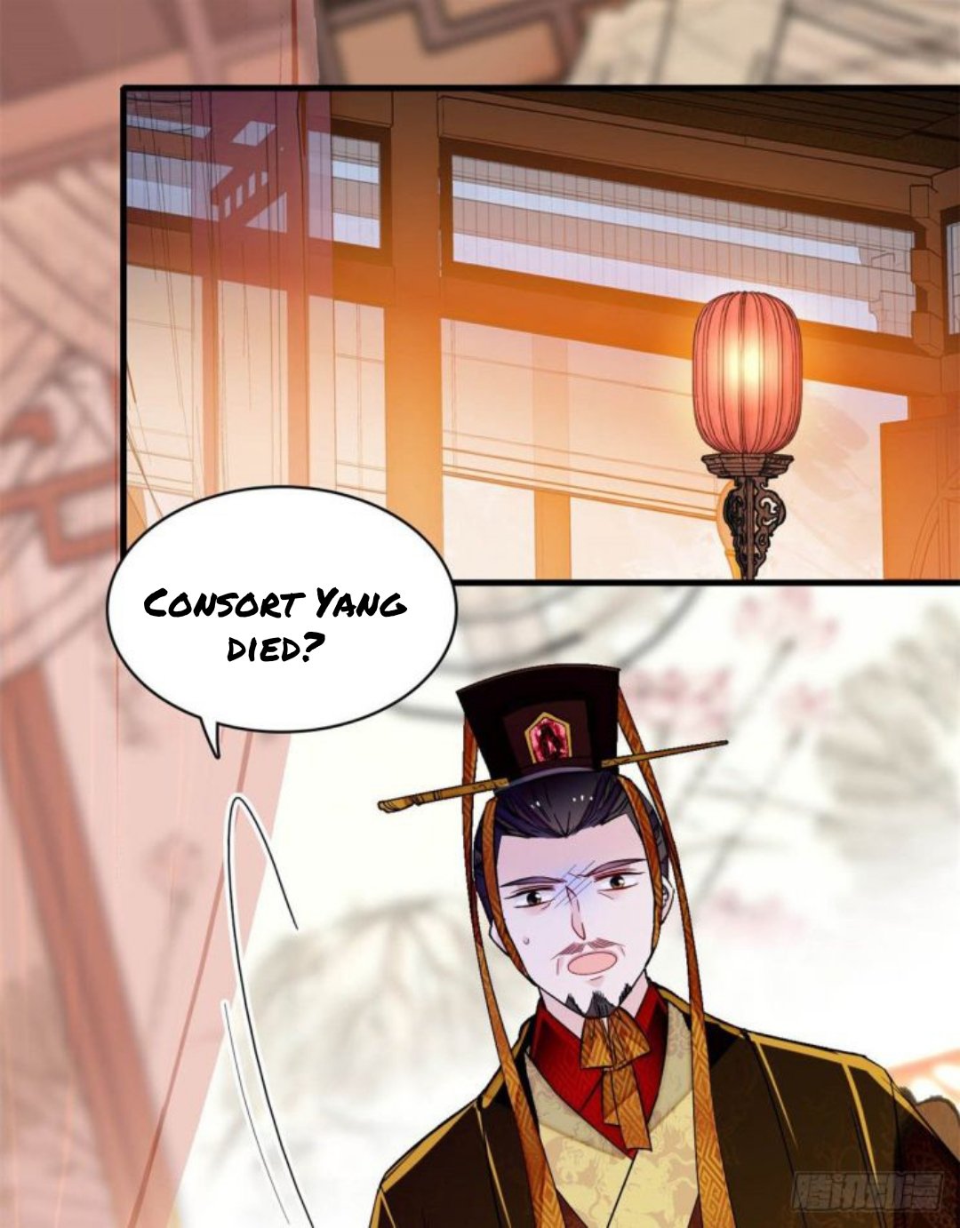 Sijin chapter 179.5 page 1