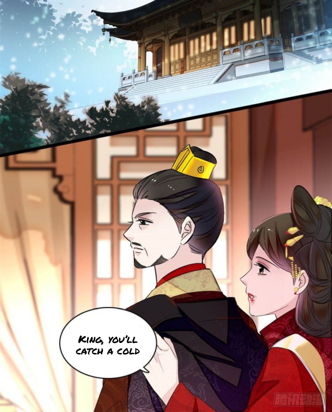 Sijin chapter 179.5 page 16