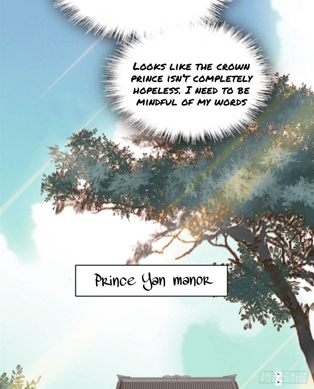 Sijin chapter 179.5 page 19