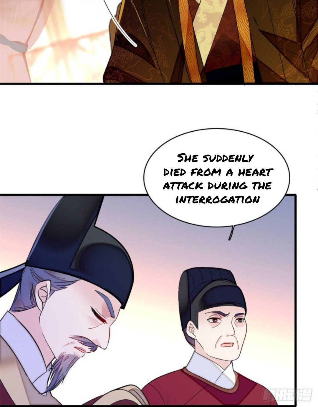 Sijin chapter 179.5 page 2