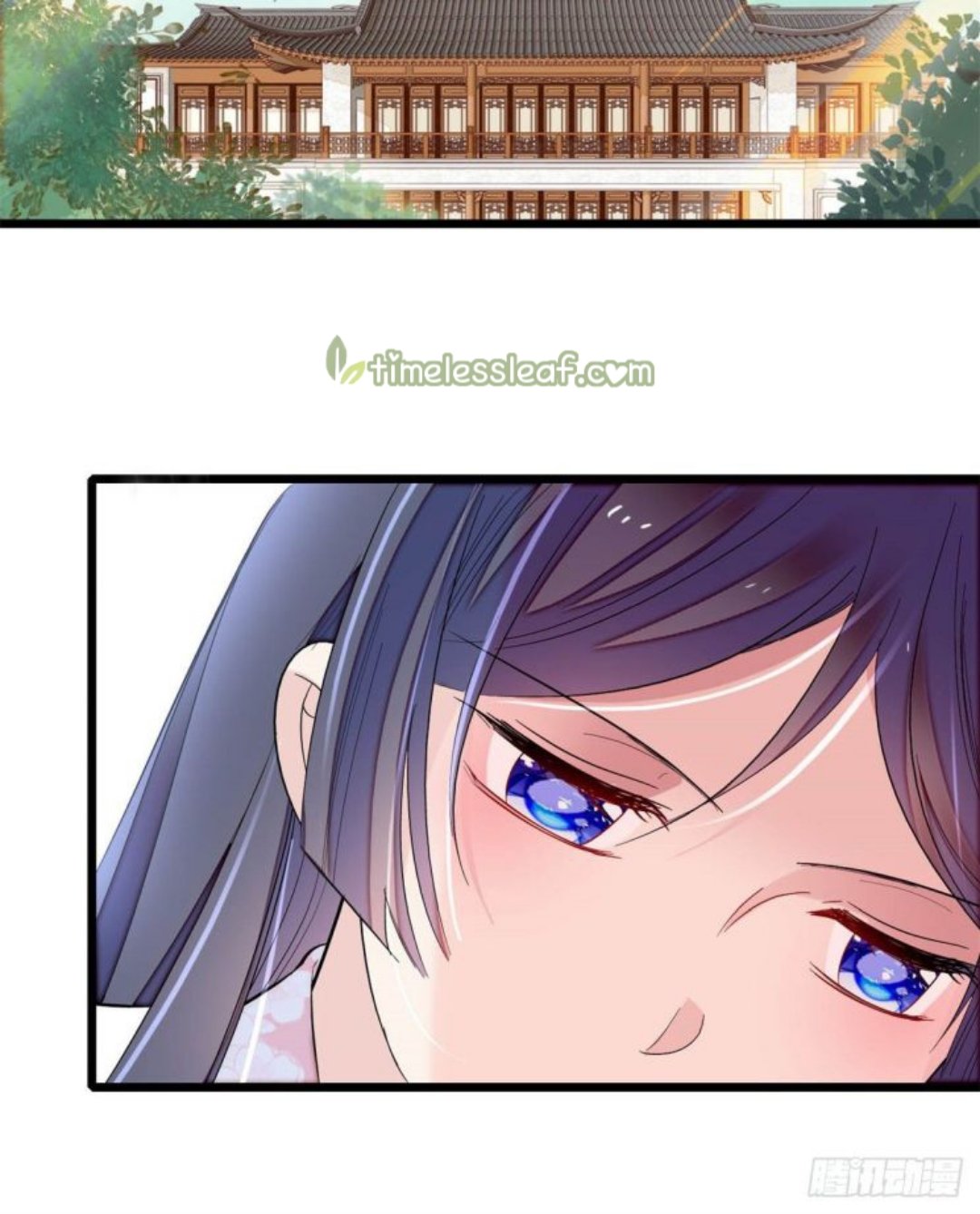 Sijin chapter 179.5 page 20