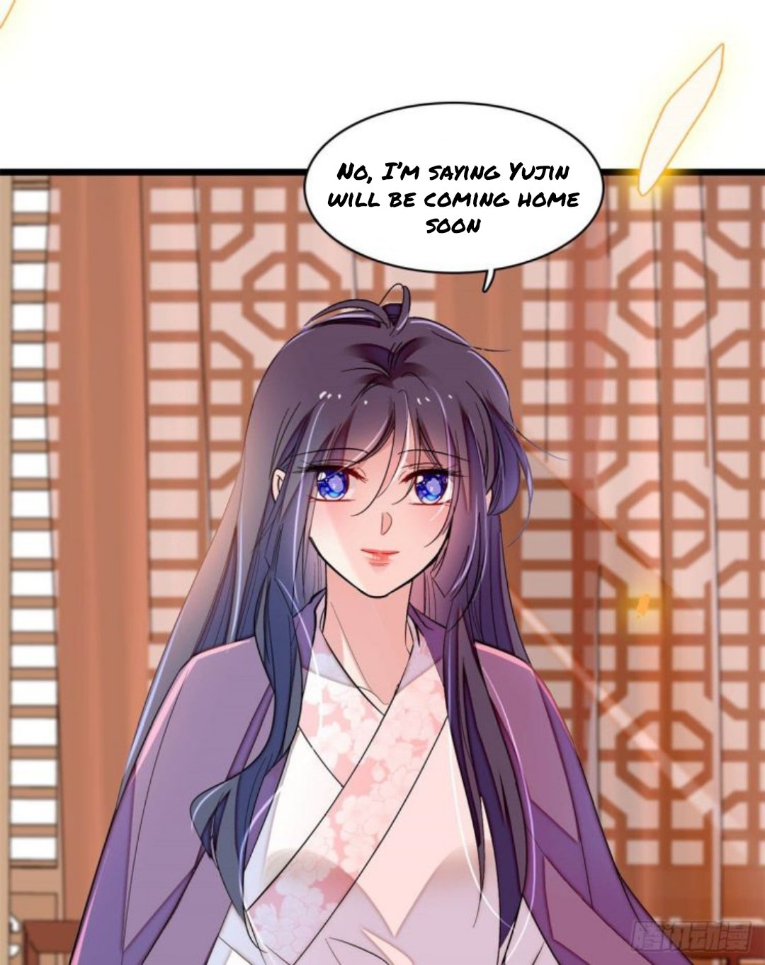 Sijin chapter 179.5 page 24