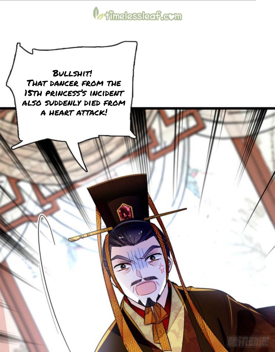 Sijin chapter 179.5 page 3