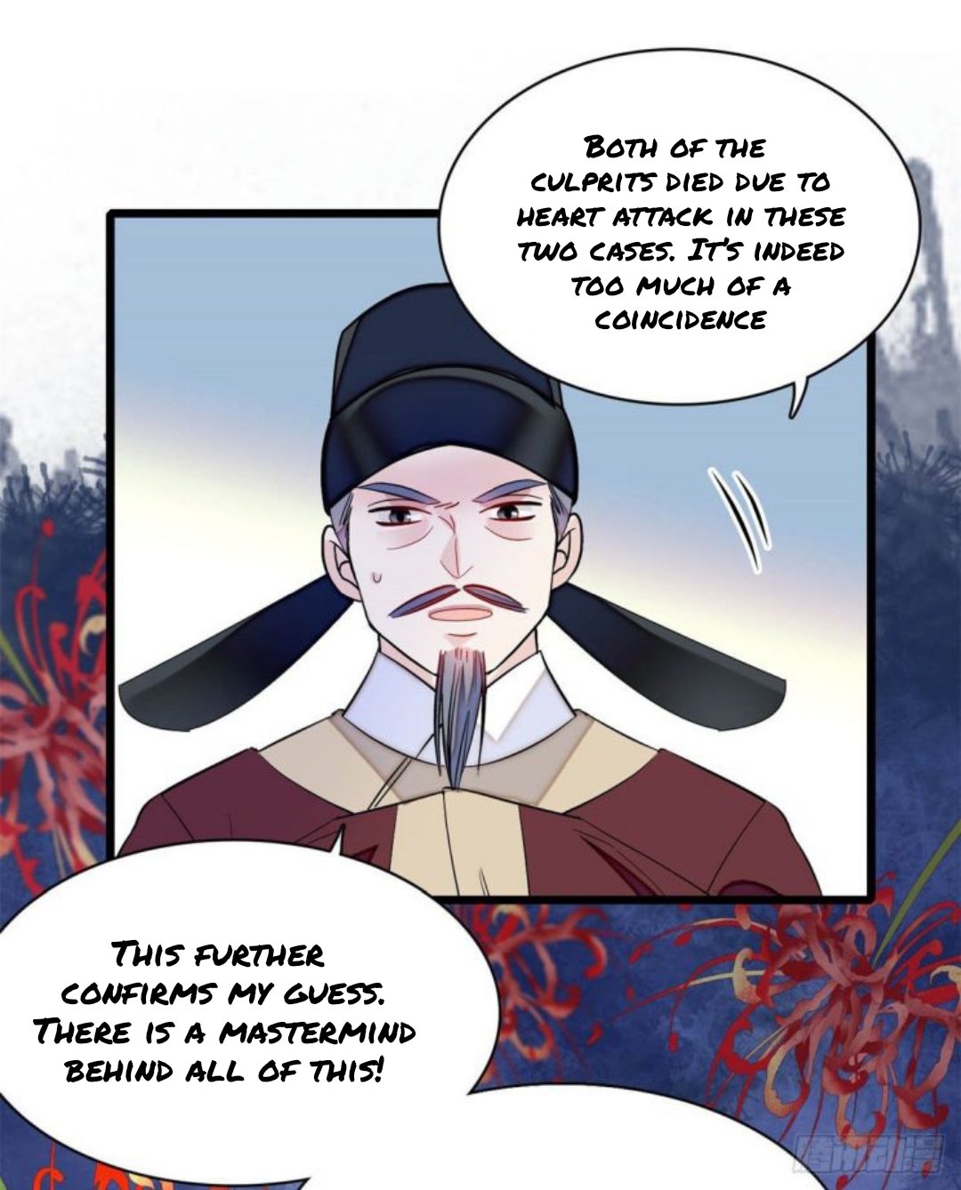 Sijin chapter 179.5 page 5