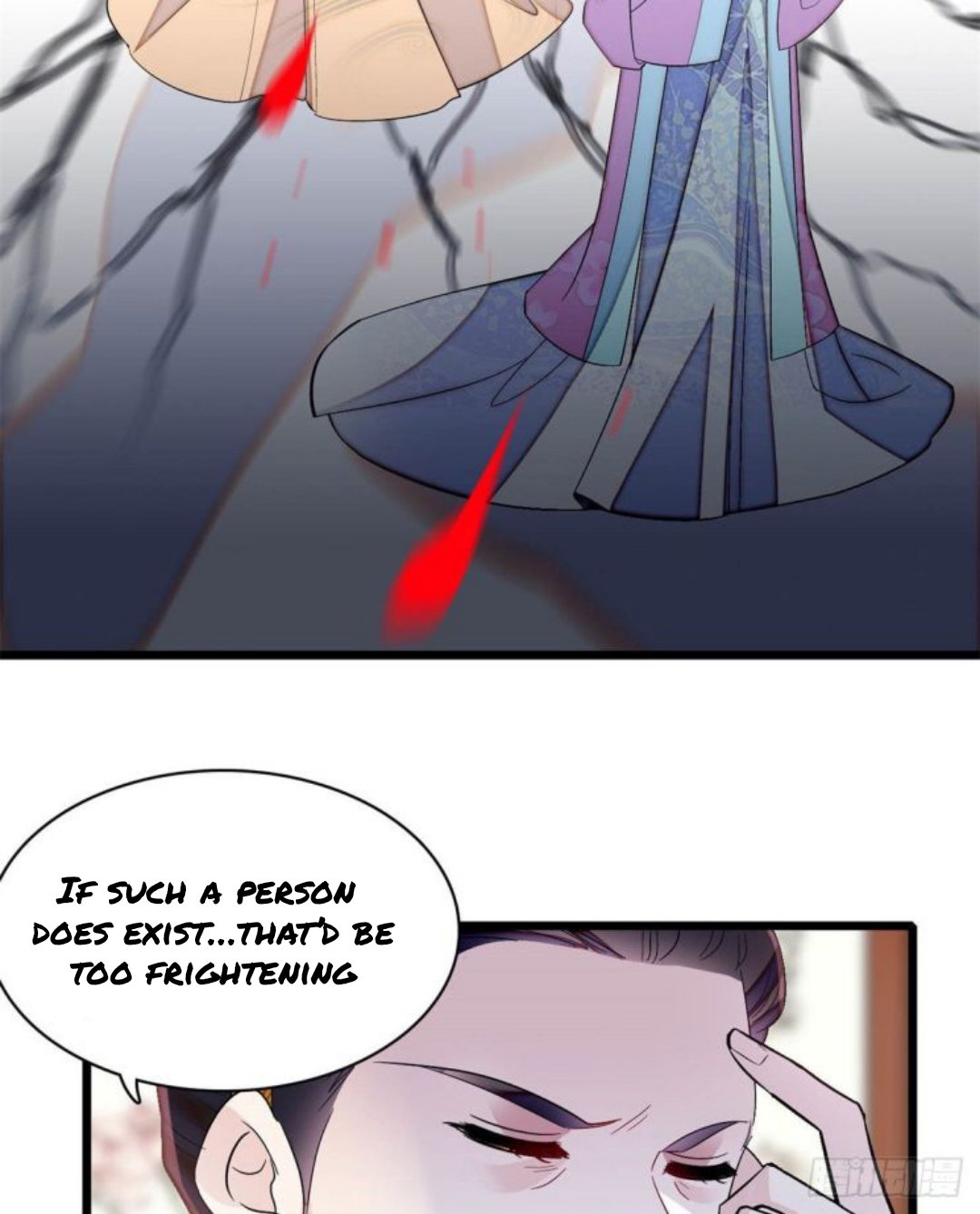 Sijin chapter 179.5 page 7